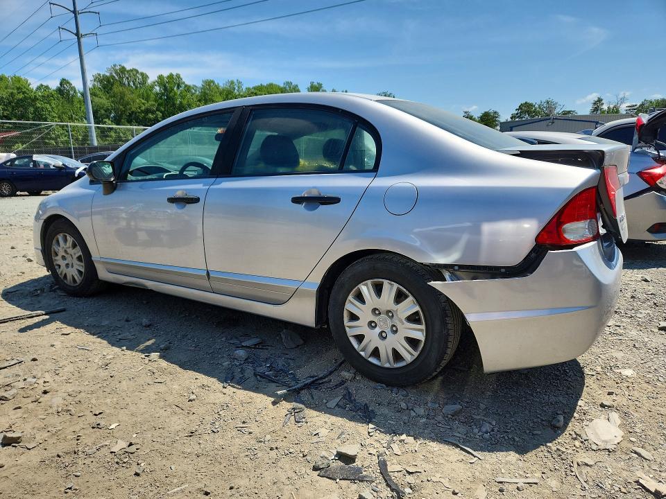 2011 Honda Civic მანქანა იყიდება აუქციონზე, vin: 19XFA1F38BE040643, აუქციონის ნომერი: 60382726