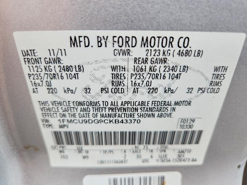 Продажа на аукционе авто 2012 Ford Escape, vin: 1FMCU9DG9CKB43370, номер лота: 62238006
