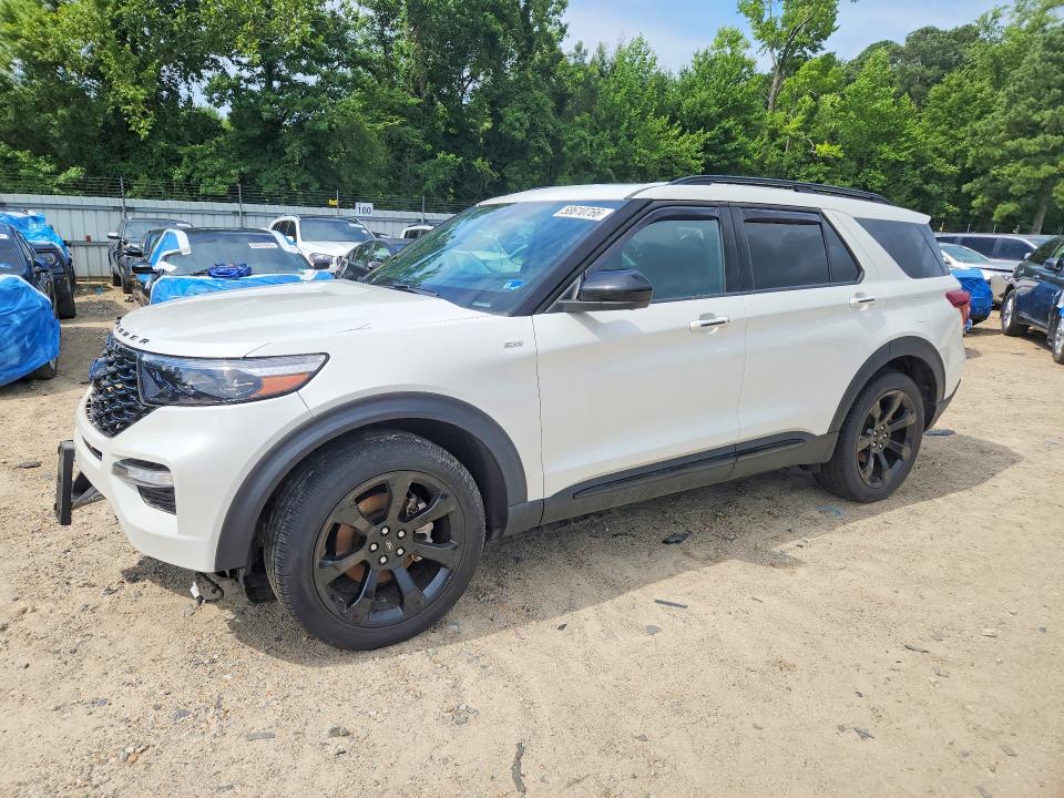 2023 Ford Explorer მანქანა იყიდება აუქციონზე, vin: 1FMSK8KH7PGA97876, აუქციონის ნომერი: 58610766