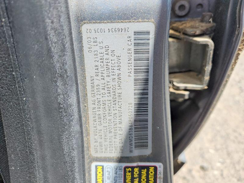 Продаж на аукціоні авто 2004 Volkswagen Passat, vin: WVWMD63B84P050728, номер лоту: 58779326