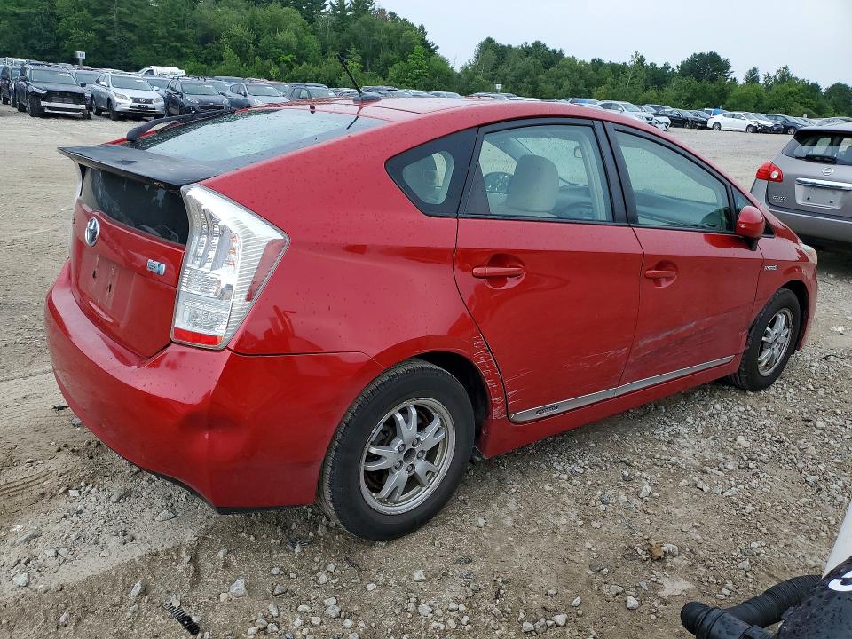 2010 Toyota Prius მანქანა იყიდება აუქციონზე, vin: JTDKN3DU9A0204161, აუქციონის ნომერი: 60447356