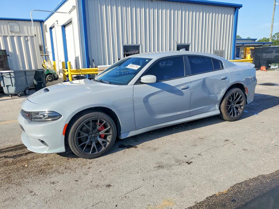 Aukcja sprzedaży 2020 Dodge Charger, vin: 2C3CDXHG2LH245088, numer aukcji: 60934716