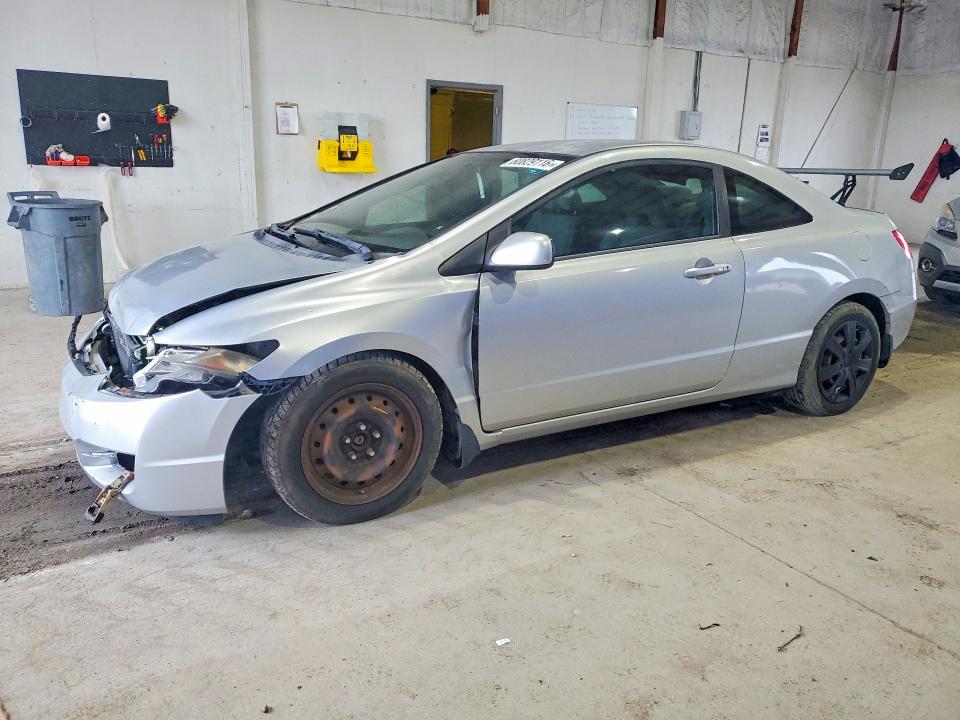 Aukcja sprzedaży 2010 Honda Civic, vin: 2HGFG1B68AH512102, numer aukcji: 60829116