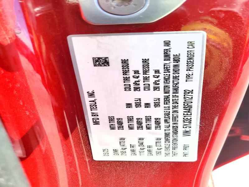 62081326 :رقم المزاد ، 5YJ3E1EA4SF012792 vin ، 2025 Tesla Model 3 مزاد بيع