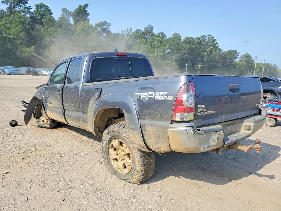 2015 Toyota Tacoma მანქანა იყიდება აუქციონზე, vin: 5TFUU4EN8FX145062, აუქციონის ნომერი: 62951796
