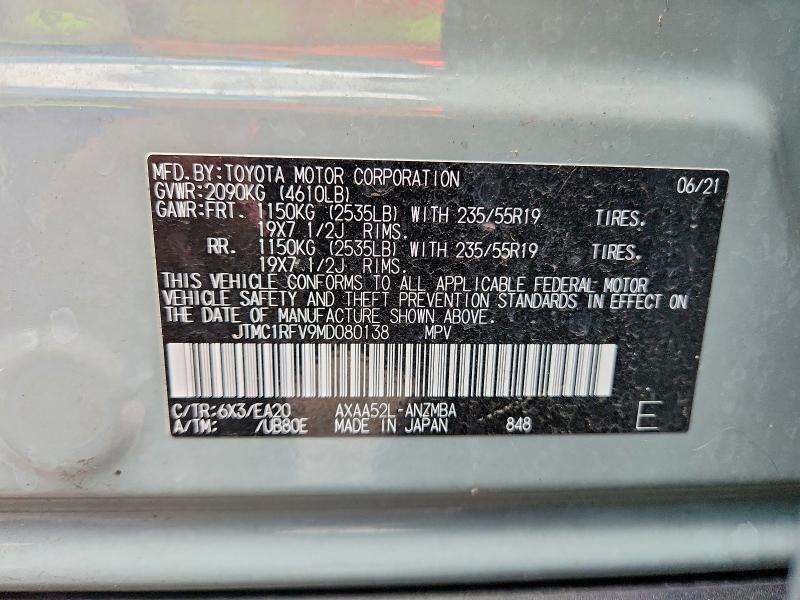 2021 Toyota Rav4 მანქანა იყიდება აუქციონზე, vin: JTMC1RFV9MD080138, აუქციონის ნომერი: 63255336