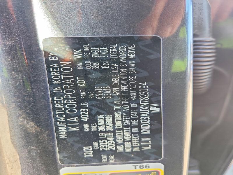 2022 Kia Soul მანქანა იყიდება აუქციონზე, vin: KNDJ23AUXN7823194, აუქციონის ნომერი: 60918656