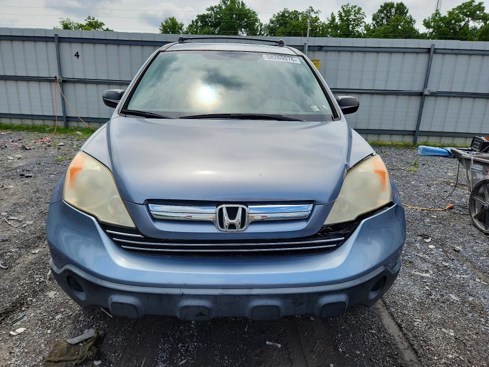 Продажа на аукционе авто 2008 Honda Cr-v, vin: JHLRE48508C010928, номер лота: 58269076