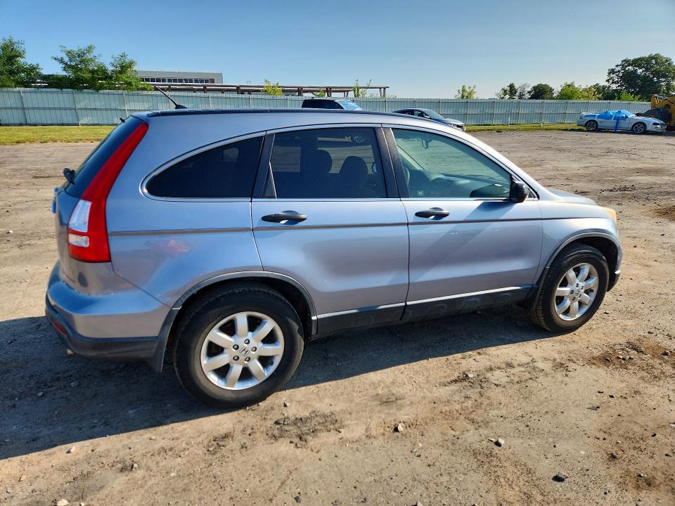 Aukcja sprzedaży 2007 Honda Cr-v, vin: JHLRE48537C058518, numer aukcji: 62105326