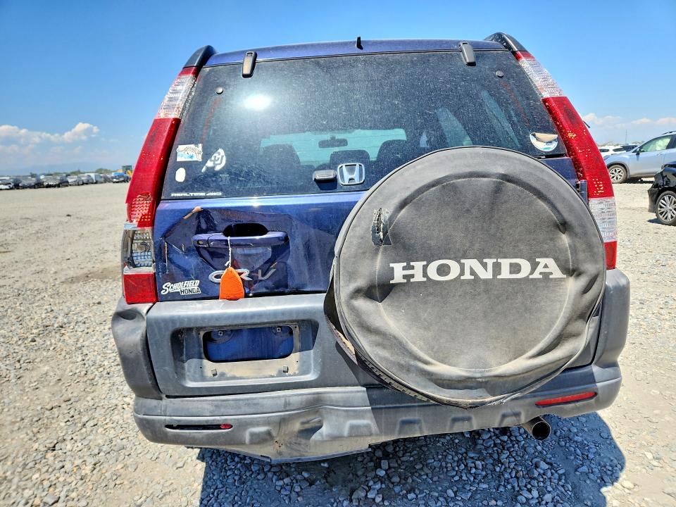 2006 Honda Cr-v მანქანა იყიდება აუქციონზე, vin: JHLRD78846C013973, აუქციონის ნომერი: 60239776