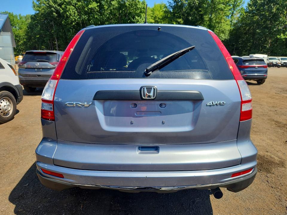 Auction sale of the 2011 Honda Cr-v, vin: JHLRE4H43BC002109, lot number: 62394376