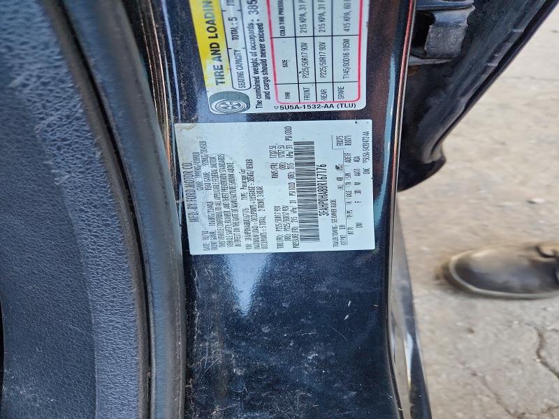 60068456 :رقم المزاد ، 3FAHP0HA8BR167176 vin ، 2011 Ford Fusion مزاد بيع