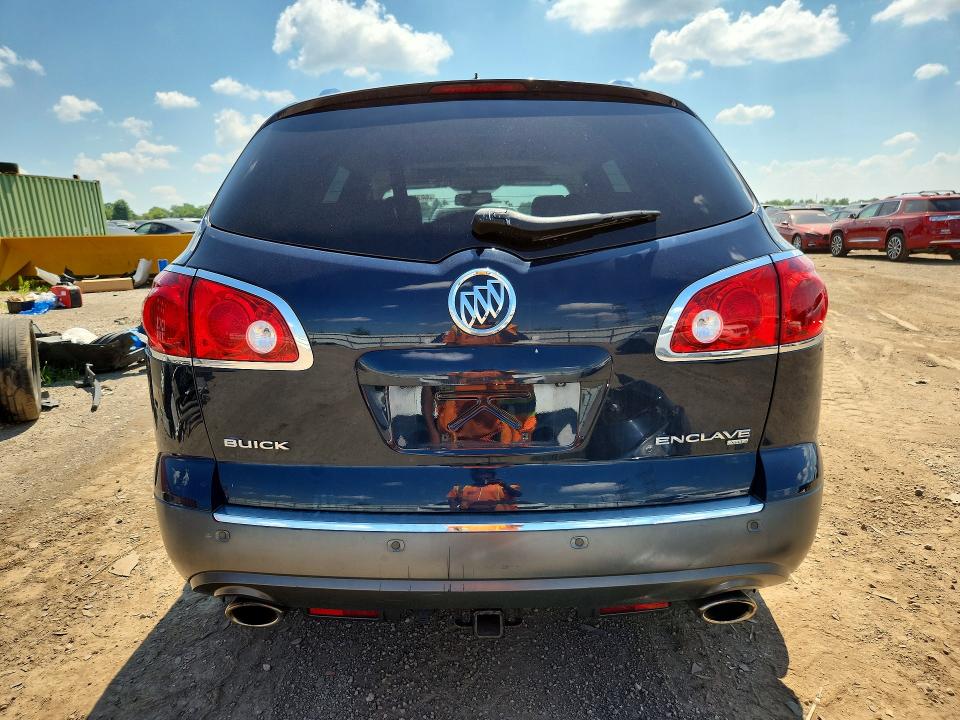 60380766 :رقم المزاد ، 5GAKVCED4CJ213735 vin ، 2012 Buick Enclave مزاد بيع