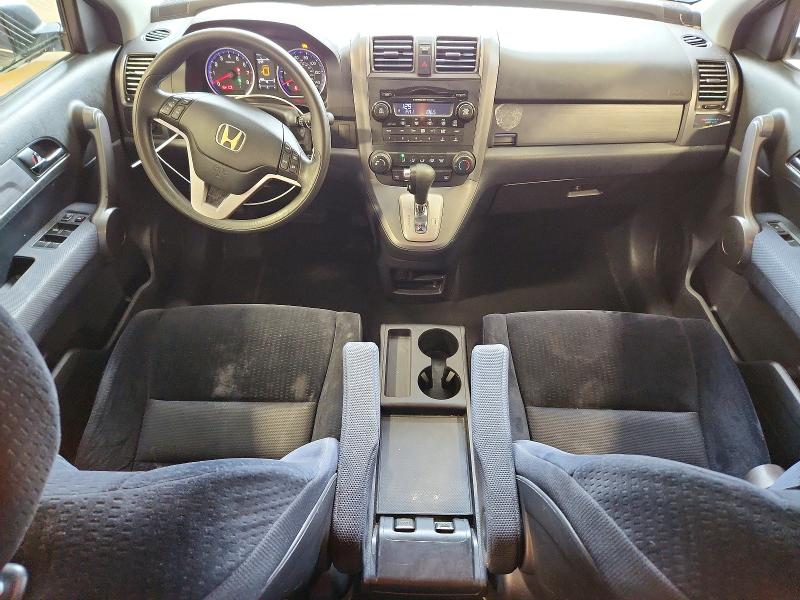2008 Honda Cr-v მანქანა იყიდება აუქციონზე, vin: 5J6RE48558L029191, აუქციონის ნომერი: 59741636