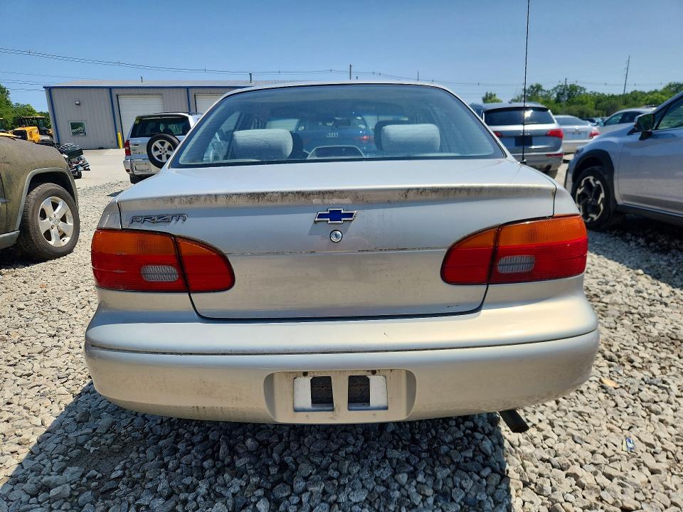 1999 Chevrolet Geo Prizm მანქანა იყიდება აუქციონზე, vin: 1Y1SK5286XZ448389, აუქციონის ნომერი: 62229416