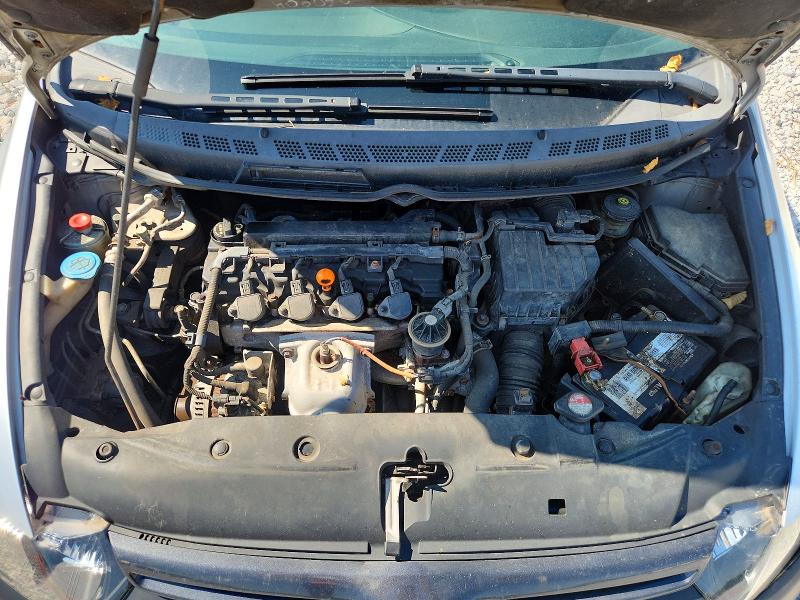 2008 Honda Civic მანქანა იყიდება აუქციონზე, vin: 2HGFG12958H537382, აუქციონის ნომერი: 60412196