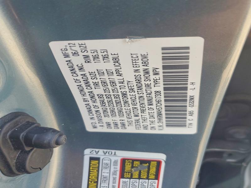 2012 Honda Cr-v მანქანა იყიდება აუქციონზე, vin: 2HKRM4H57CH617308, აუქციონის ნომერი: 62239926