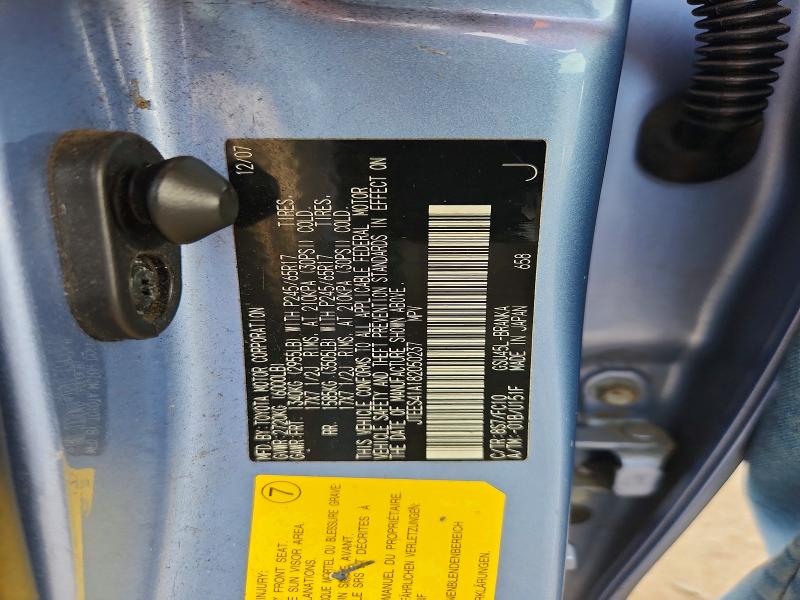 2008 Toyota Highlander მანქანა იყიდება აუქციონზე, vin: JTEES41A182050237, აუქციონის ნომერი: 60718596