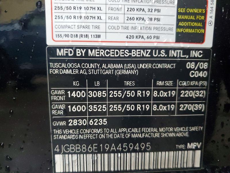 2009 Mercedes-benz Ml მანქანა იყიდება აუქციონზე, vin: 4JGBB86E19A459495, აუქციონის ნომერი: 60066356