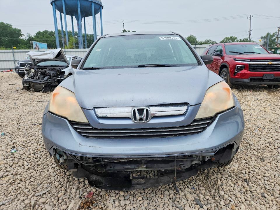Aukcja sprzedaży 2007 Honda Cr-v, vin: JHLRE385X7C006636, numer aukcji: 61500796
