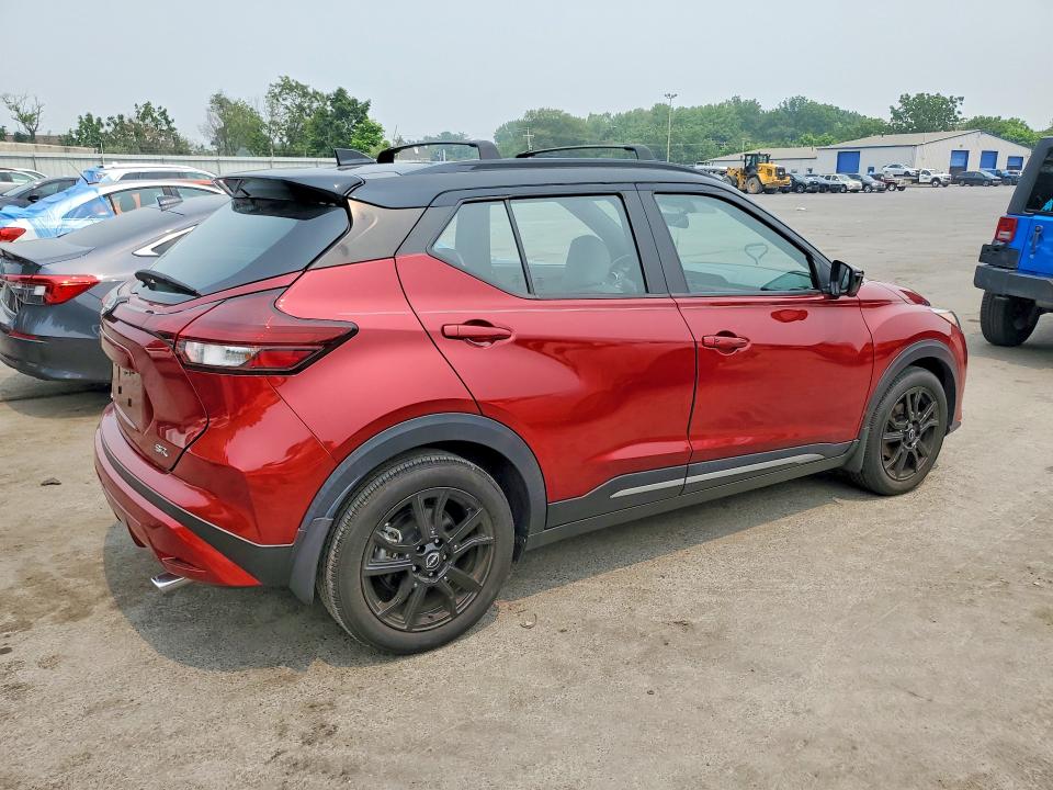 Продажа на аукционе авто 2023 Nissan Kicks, vin: 3N1CP5DV1PL536581, номер лота: 61171626