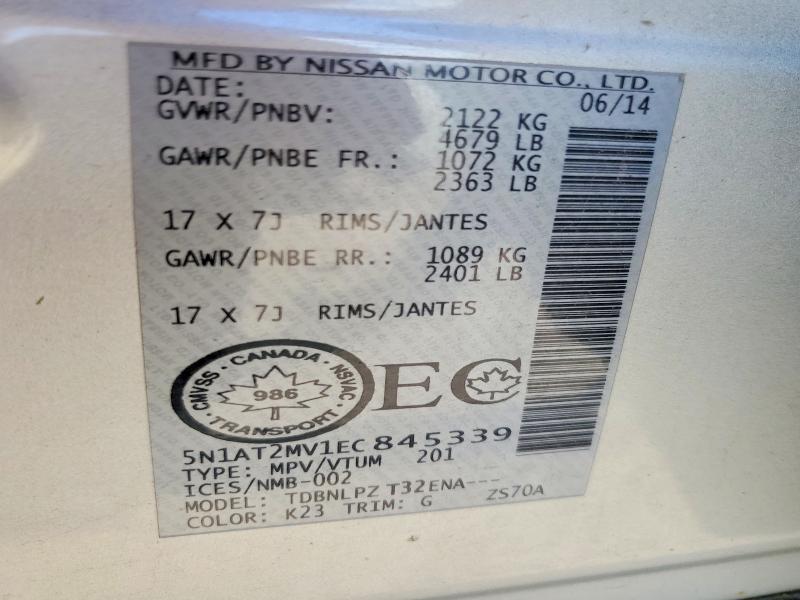 Продаж на аукціоні авто 2014 Nissan Rogue, vin: 5N1AT2MV1EC845339, номер лоту: 58770066