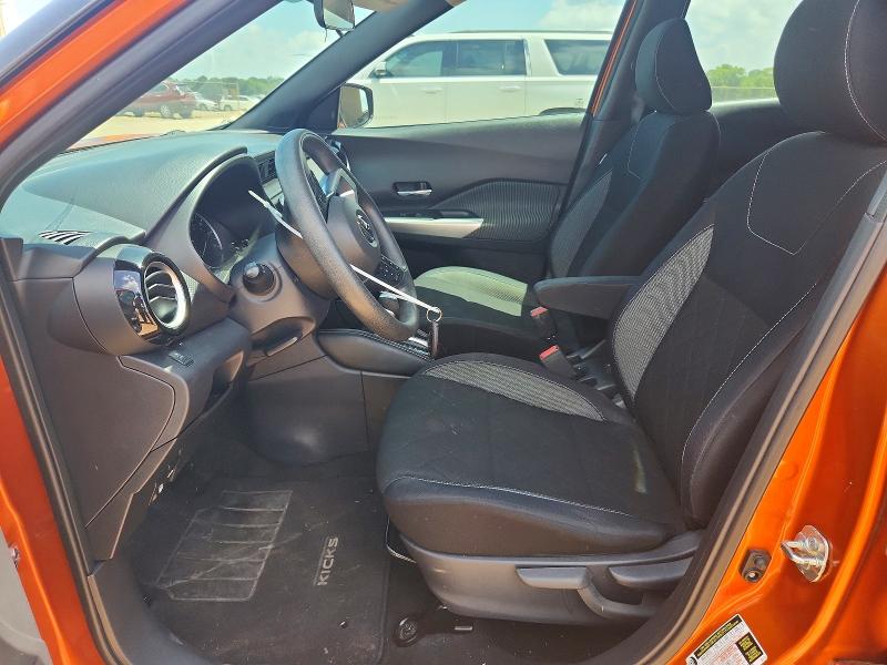 2018 Nissan Kicks მანქანა იყიდება აუქციონზე, vin: 3N1CP5CU3JL528224, აუქციონის ნომერი: 61114836