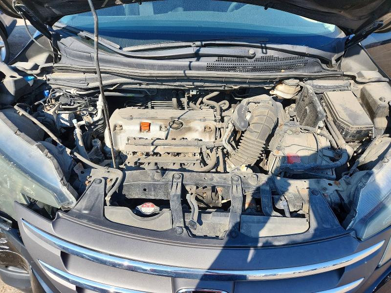 2014 Honda Cr-v მანქანა იყიდება აუქციონზე, vin: 2HKRM4H31EH134575, აუქციონის ნომერი: 62133766