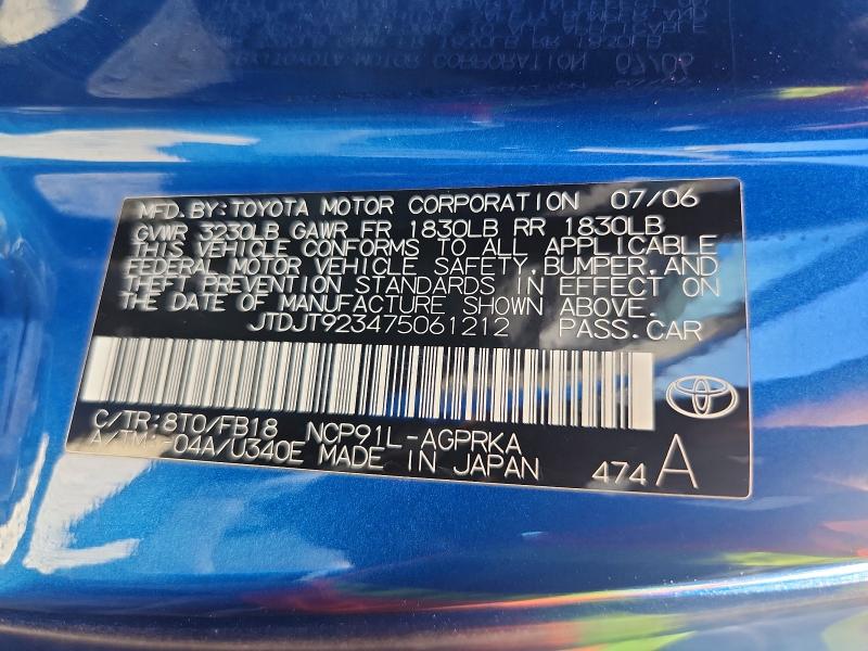 61402296 :رقم المزاد ، JTDJT923475061212 vin ، 2007 Toyota Yaris مزاد بيع