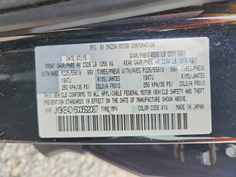 Продажа на аукционе авто 2016 Mazda Cx-5, vin: JM3KE4DY6G0692087, номер лота: 61736706