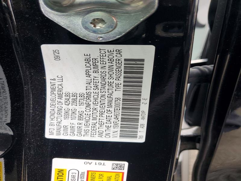 2026 Honda Civic მანქანა იყიდება აუქციონზე, vin: 19XFL4H93TE000758, აუქციონის ნომერი: 59296846
