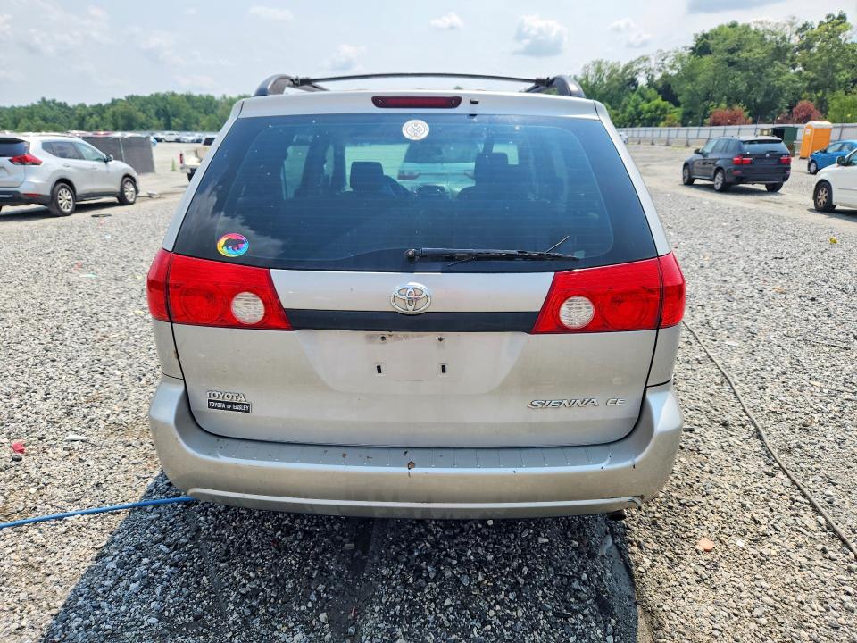 Продажа на аукционе авто 2008 Toyota Sienna, vin: 5TDZK23C28S214550, номер лота: 62582376