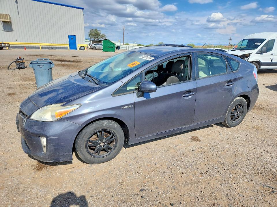 2014 Toyota Prius მანქანა იყიდება აუქციონზე, vin: JTDKN3DU9E1761328, აუქციონის ნომერი: 62079796