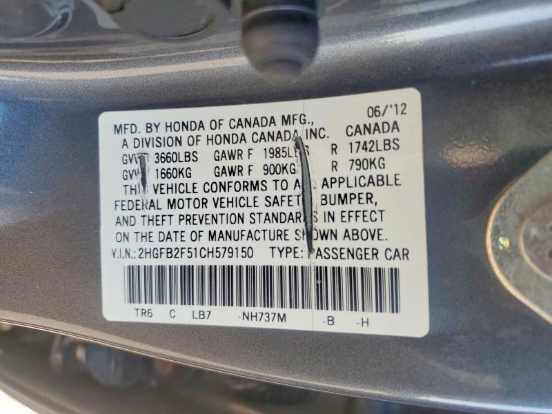 Продажа на аукционе авто 2012 Honda Civic, vin: 2HGFB2F51CH579150, номер лота: 59071536