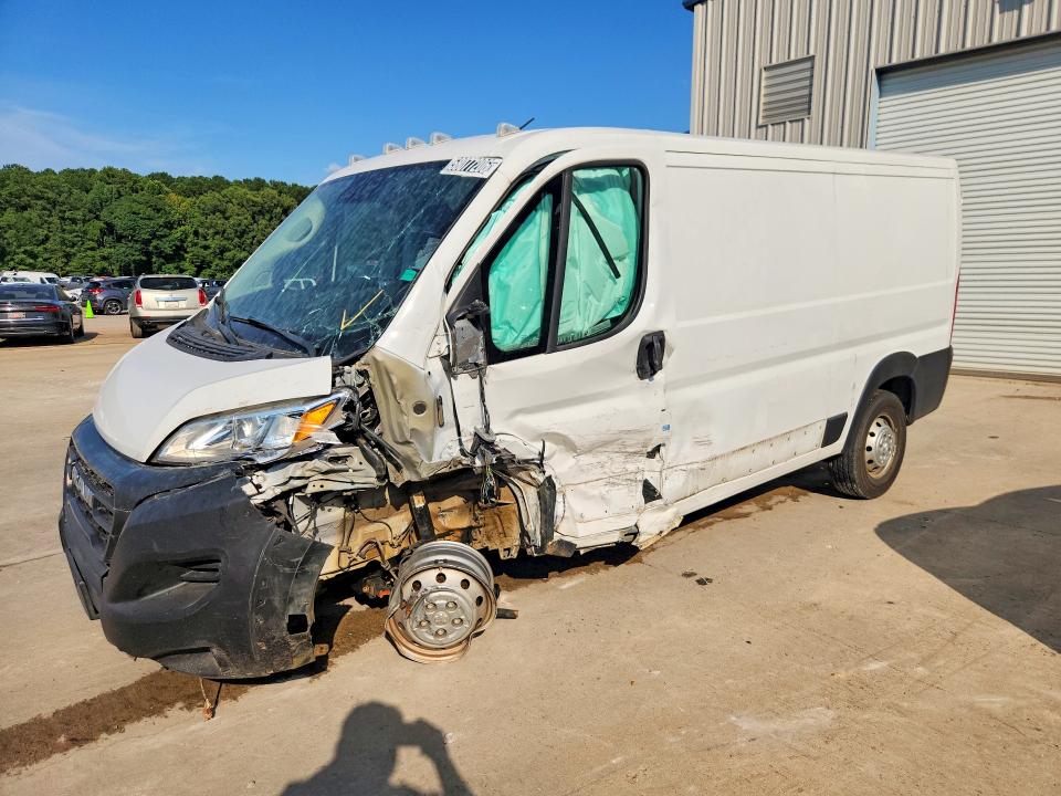 Aukcja sprzedaży 2023 Ram Promaster 1500, vin: 3C6LRVAG8PE547893, numer aukcji: 58077206