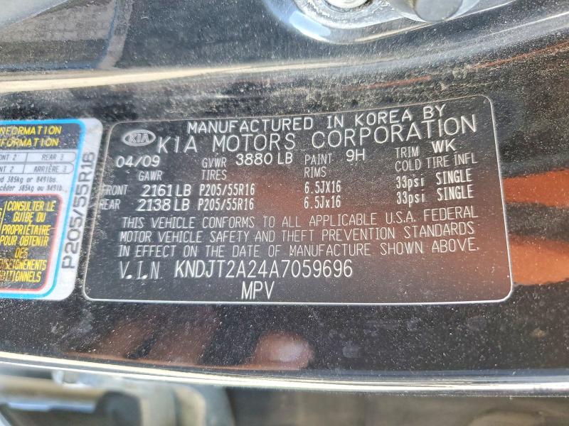 59908696 :رقم المزاد ، KNDJT2A24A7059696 vin ، 2010 Kia Soul مزاد بيع
