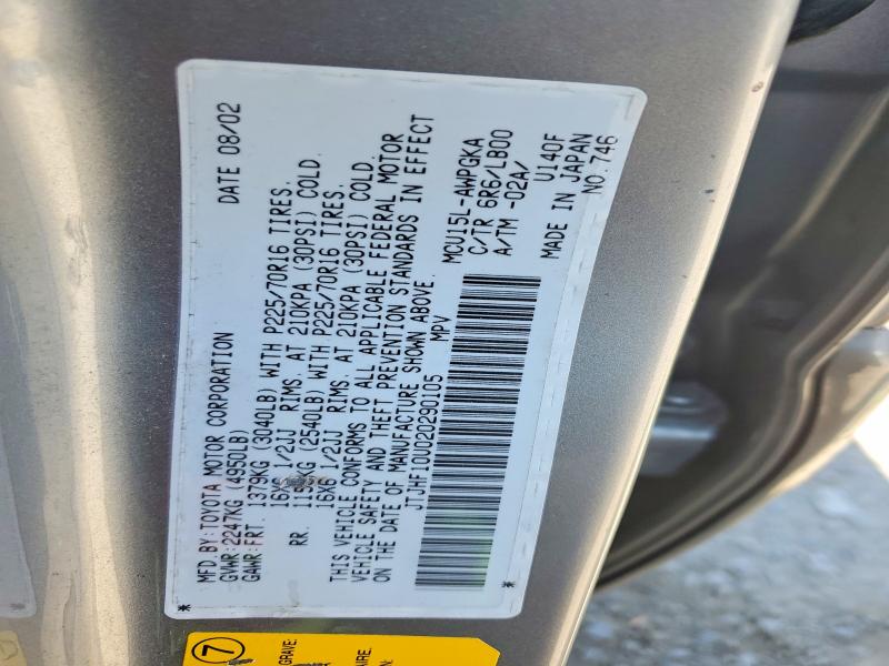 Продажа на аукционе авто 2002 Lexus Rx, vin: JTJHF10U020290105, номер лота: 59982636