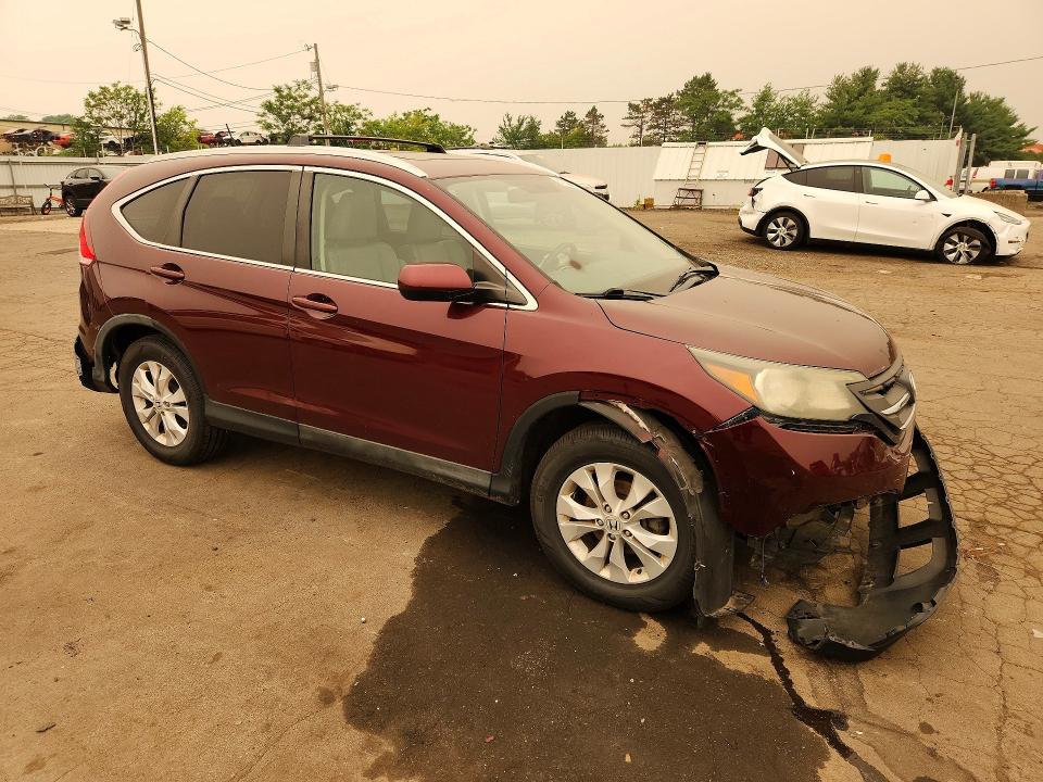 2014 Honda Cr-v მანქანა იყიდება აუქციონზე, vin: 5J6RM4H76EL038286, აუქციონის ნომერი: 61008576