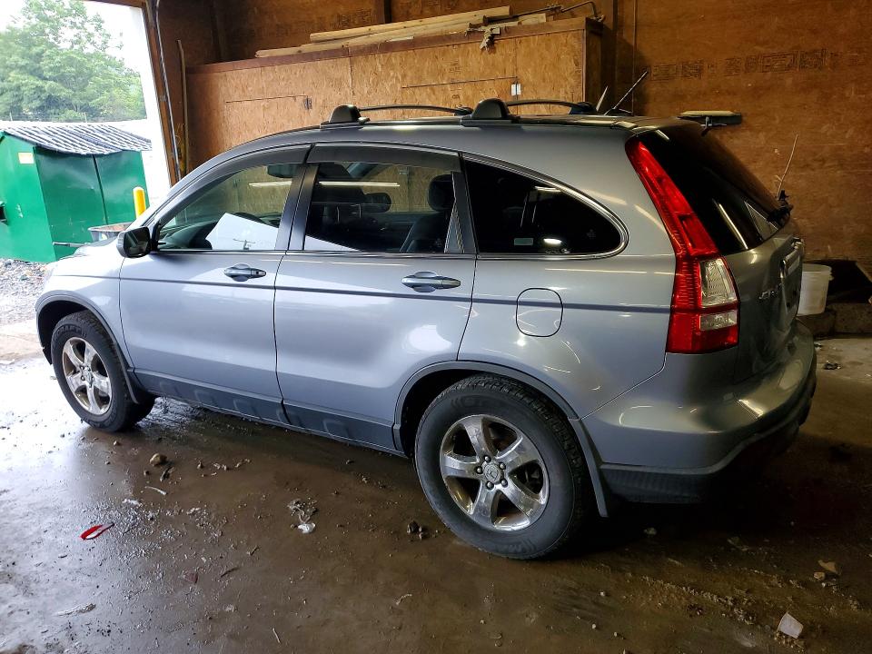 Продажа на аукционе авто 2008 Honda Cr-v, vin: JHLRE48778C024309, номер лота: 61863876