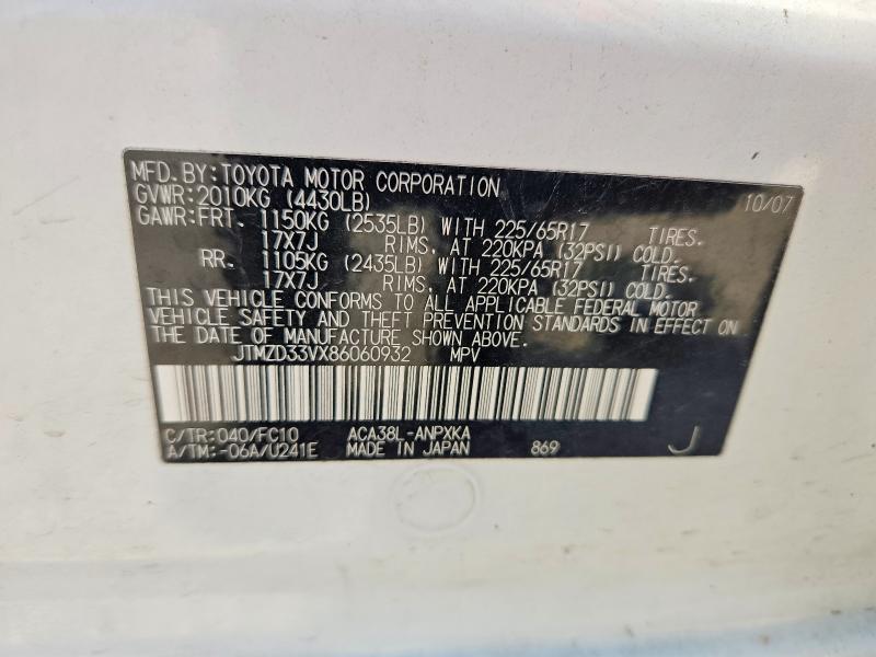 Продаж на аукціоні авто 2008 Toyota Rav4, vin: JTMZD33VX86060932, номер лоту: 61667456