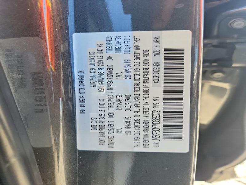 2021 Mazda Cx-5 მანქანა იყიდება აუქციონზე, vin: JM3KFBCM7M0389072, აუქციონის ნომერი: 62873566