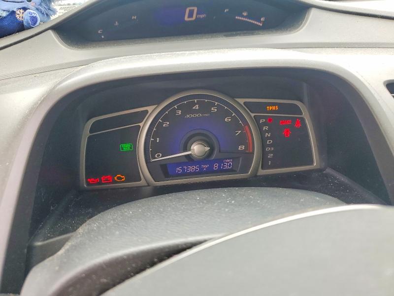Продаж на аукціоні авто 2008 Honda Civic, vin: 2HGFA16838H354744, номер лоту: 59960316