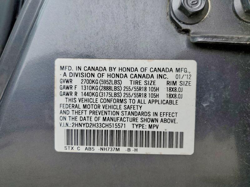 Aukcja sprzedaży 2012 Acura Mdx, vin: 2HNYD2H33CH515571, numer aukcji: 59633546