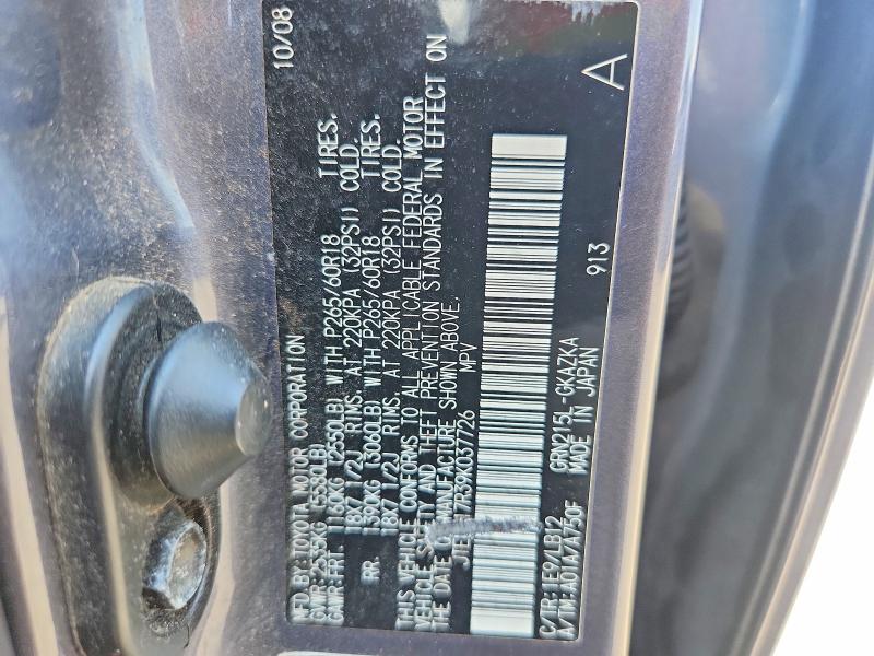 Продажа на аукционе авто 2009 Toyota 4runner, vin: JTEBU17R39K037726, номер лота: 63547006