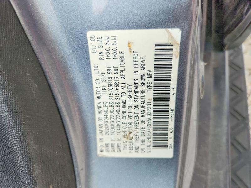 Продаж на аукціоні авто 2005 Honda Cr-v, vin: JHLRD78955C032331, номер лоту: 60997446