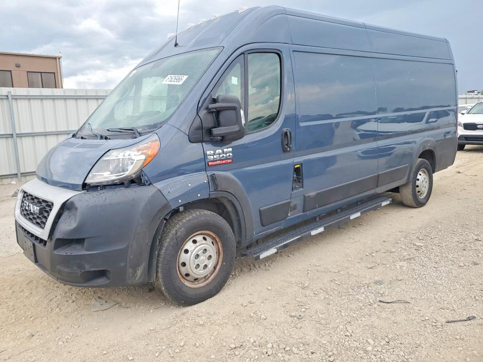 Aukcja sprzedaży 2019 Ram Promaster 3500, vin: 3C6URVJG4KE544812, numer aukcji: 61626966