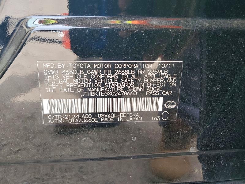Aukcja sprzedaży 2012 Lexus Es, vin: JTHBK1EGXC2478660, numer aukcji: 61316316