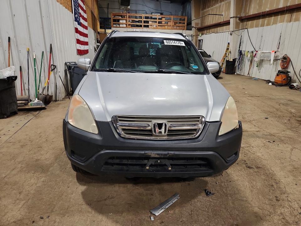 Aukcja sprzedaży 2003 Honda Cr-v, vin: SHSRD78863U159408, numer aukcji: 60514176