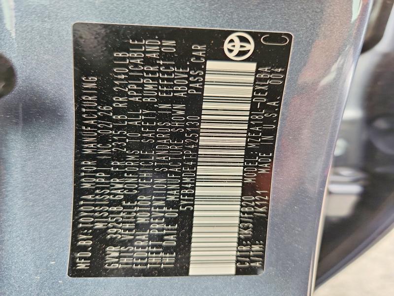 60047676 :رقم المزاد ، 5YFB4MDE4TP425130 vin ، 2026 Toyota Corolla مزاد بيع