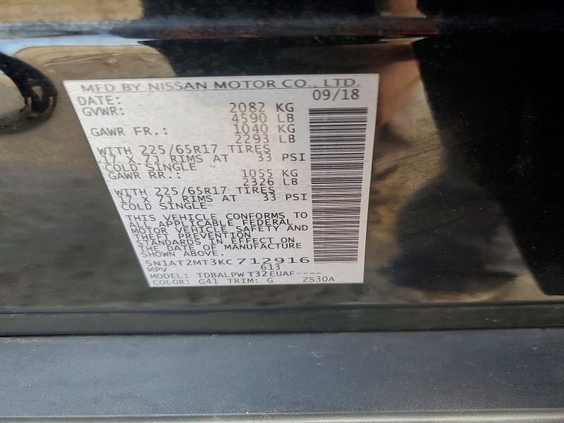 Продаж на аукціоні авто 2019 Nissan Rogue, vin: 5N1AT2MT3KC712916, номер лоту: 62259686